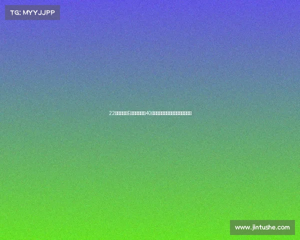 22款北京奔驰E级配置解读，40万级德系豪华中大型轿车，实力如何