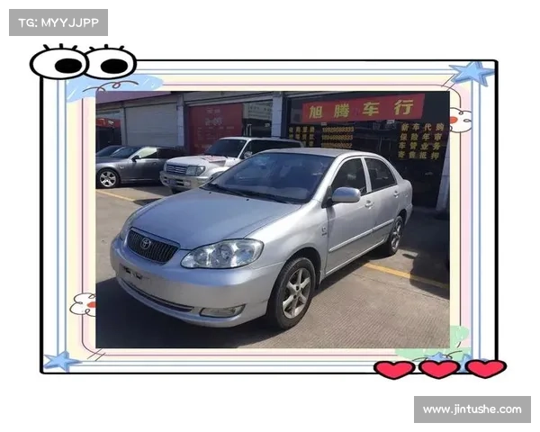 丰田花冠:经典车型再续辉煌 丰田花冠:经典车型再续辉煌